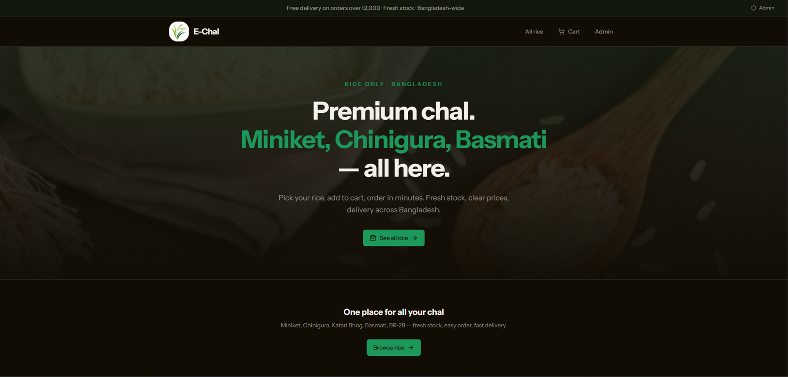 E-Chal e-commerce screenshot